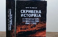 Promocija knjige „SKRIVENA ISTORIJA o stradanju Srba na prostoru NDH 1941-1945“ u utorak u Ruskom domu